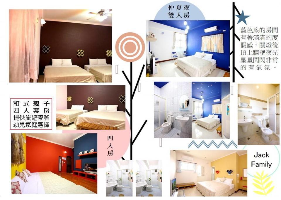 Penghu Jack Family B & B Magong Ngoại thất bức ảnh
